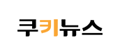 쿠키미디어